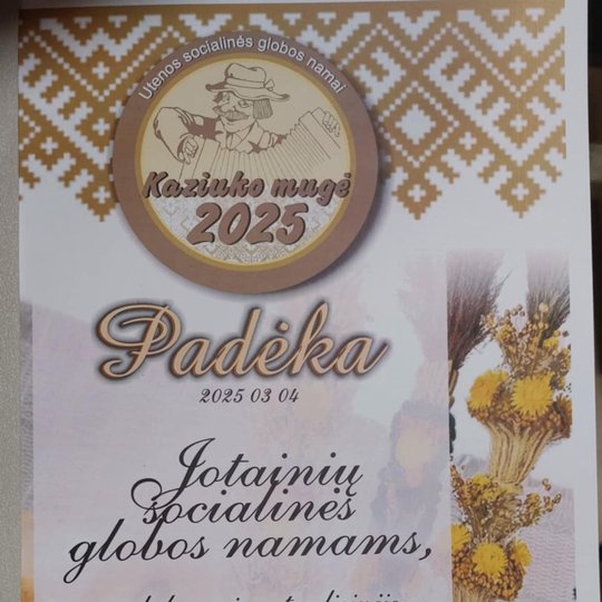 Iliustracija