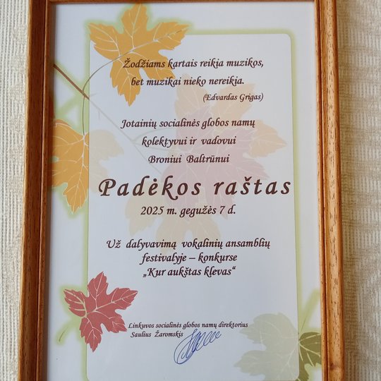 Iliustracija