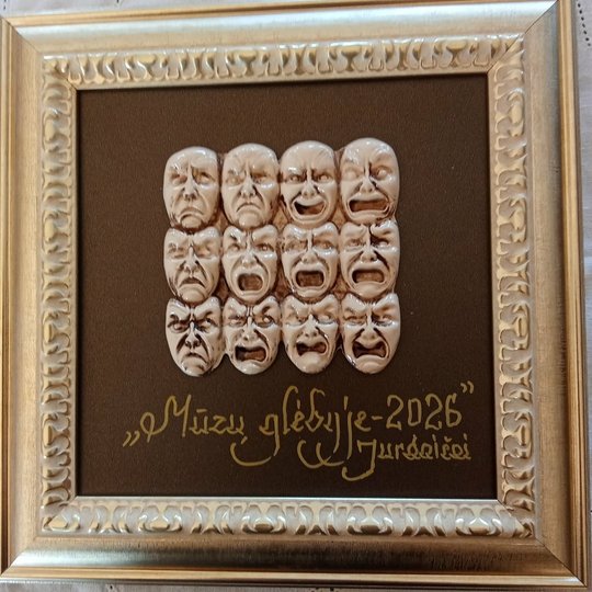 Iliustracija